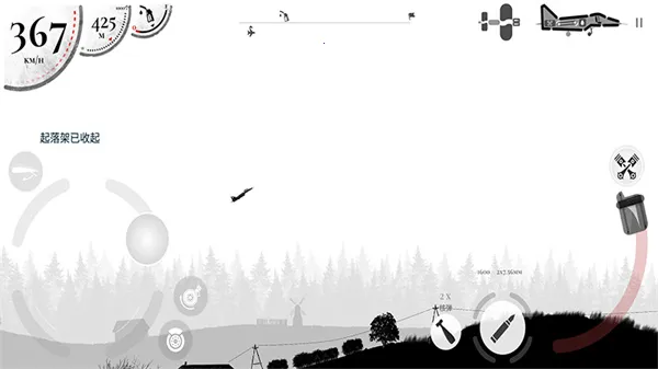 ս����˾����������v1.55 ��Ѱ�