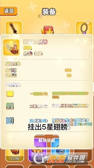 ��Ҫ��װ�������޸���v1.1 �ֻ���