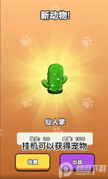 ��Ҫ��װ�������޸���v1.1 �ֻ���