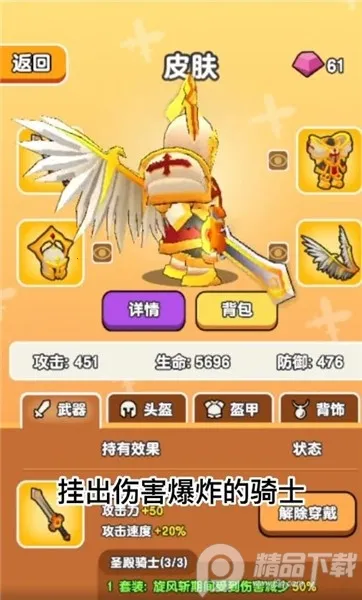 ��Ҫ��װ�������޸���v1.1 �ֻ���