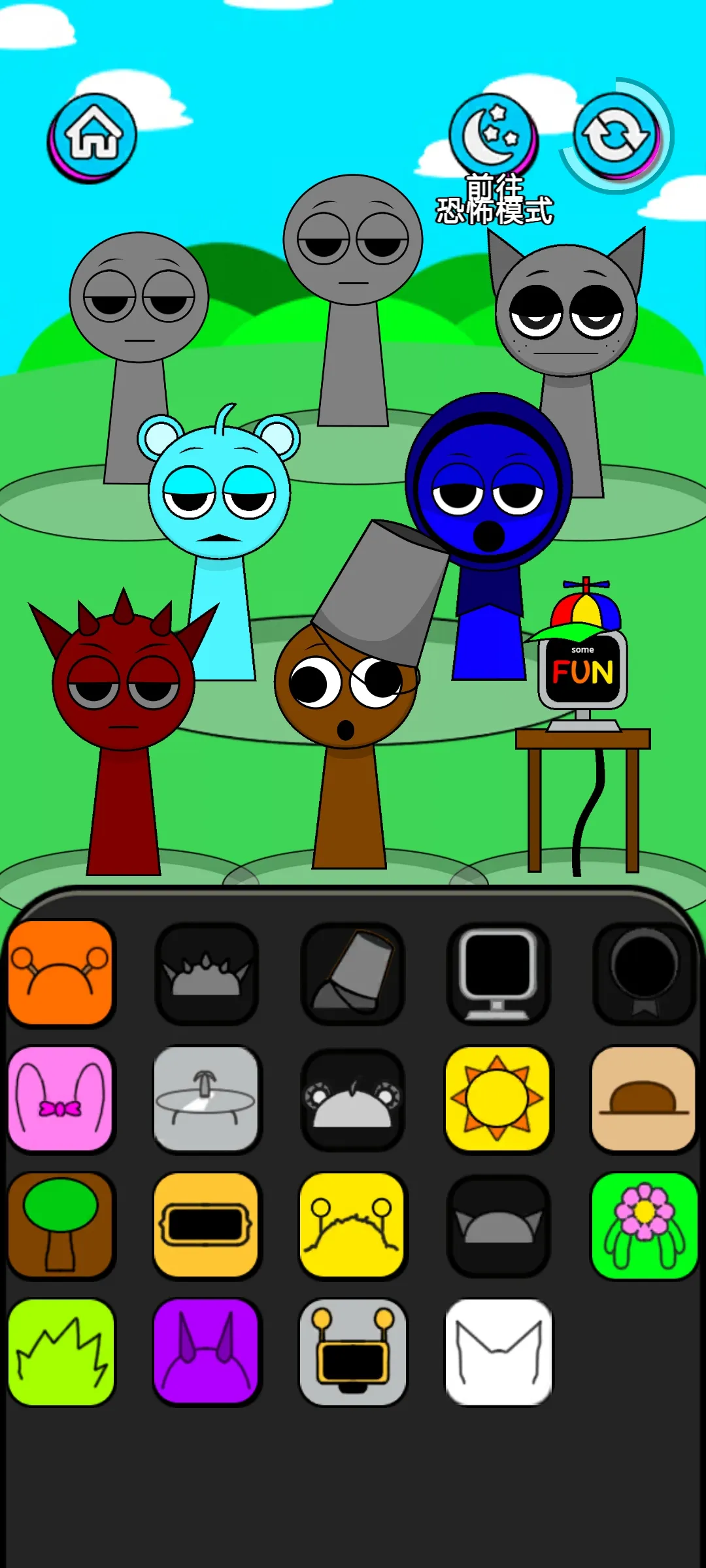 �������2���ֲ�����2026���ذ�װv0.0.3 �ٷ�����