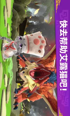 �������ˣ���¶��(��������������Ϸ)v2.23.00 �ֻ���