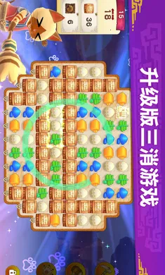 �������ˣ���¶��(��������������Ϸ)v2.23.00 �ֻ���