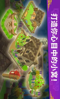 �������ˣ���¶��(��������������Ϸ)v2.23.00 �ֻ���