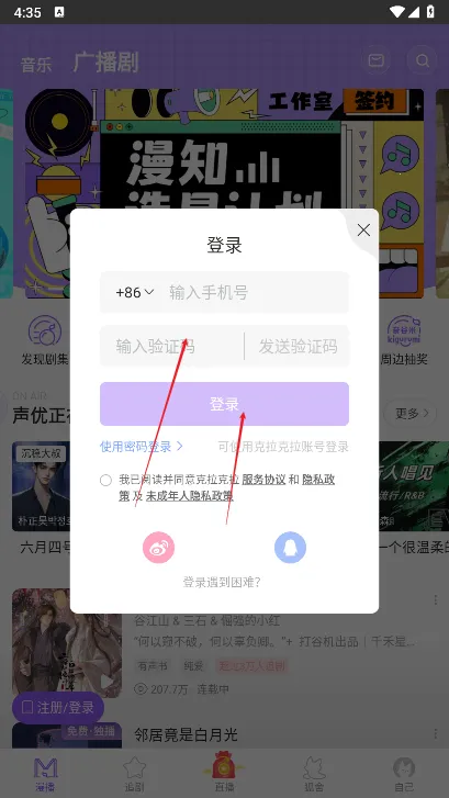 �����ƽ��