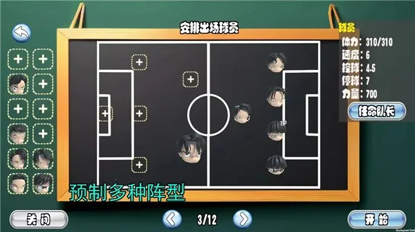 ����ӳ�(���򾺼���Ϸ)v0.2 ��׿��