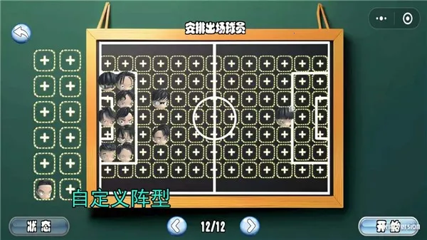 ����ӳ�(���򾺼���Ϸ)v0.2 ��׿��