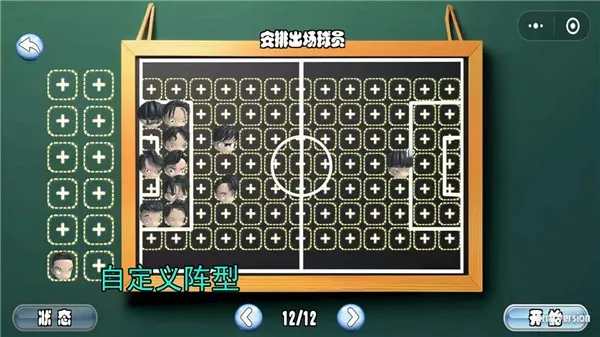 ����ӳ�(���򾺼���Ϸ)v0.2 ��׿��