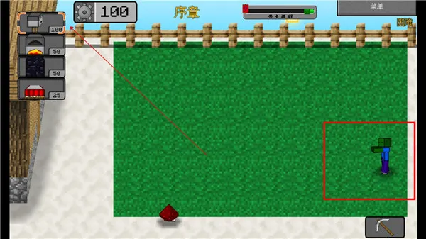 mc大战僵尸2expand0.2.2 mc大战僵尸2expand0.2.2