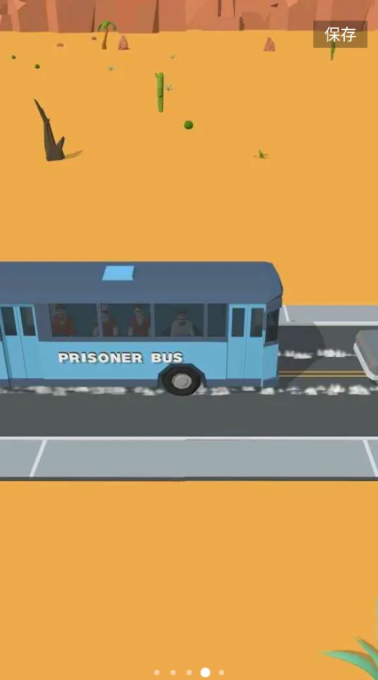 ���������ƽ������˼v1.6.4 �ٷ�����