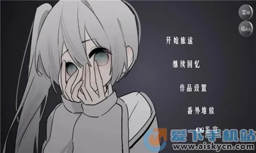 �״�Ԫ�ƽ����������ڹ���Ϸv4.14.80 ��׿��