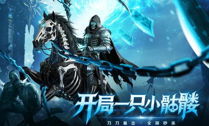 ȫս����(��Ѫ������Ϸ)v1.0.0 �ֻ���