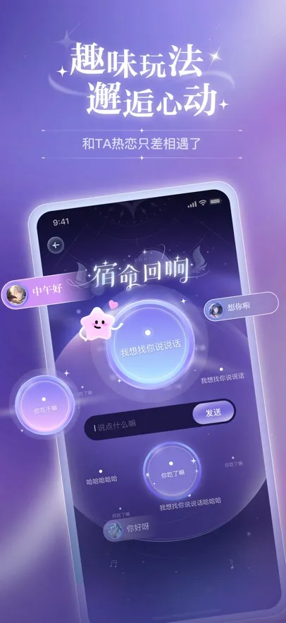 �ƴ�Ԫ������������v2.4.4 �ٷ�����