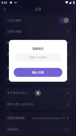 �ƴ�Ԫ������������