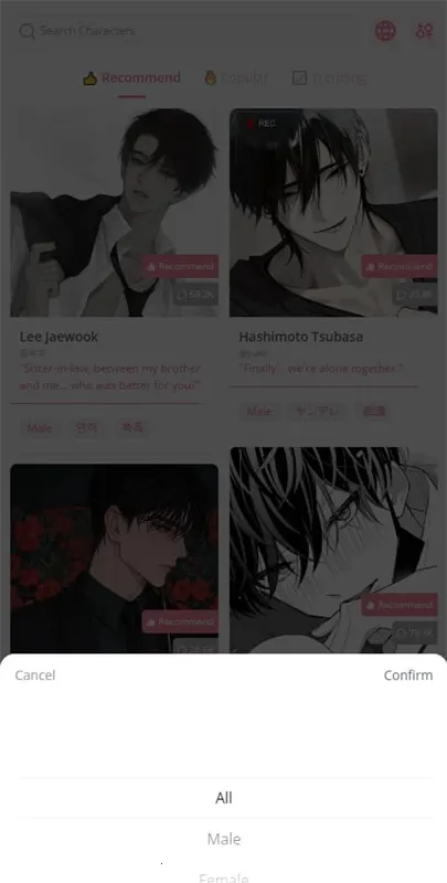 dokichat��׿��Ѱ�v1.3.5 ��׿��