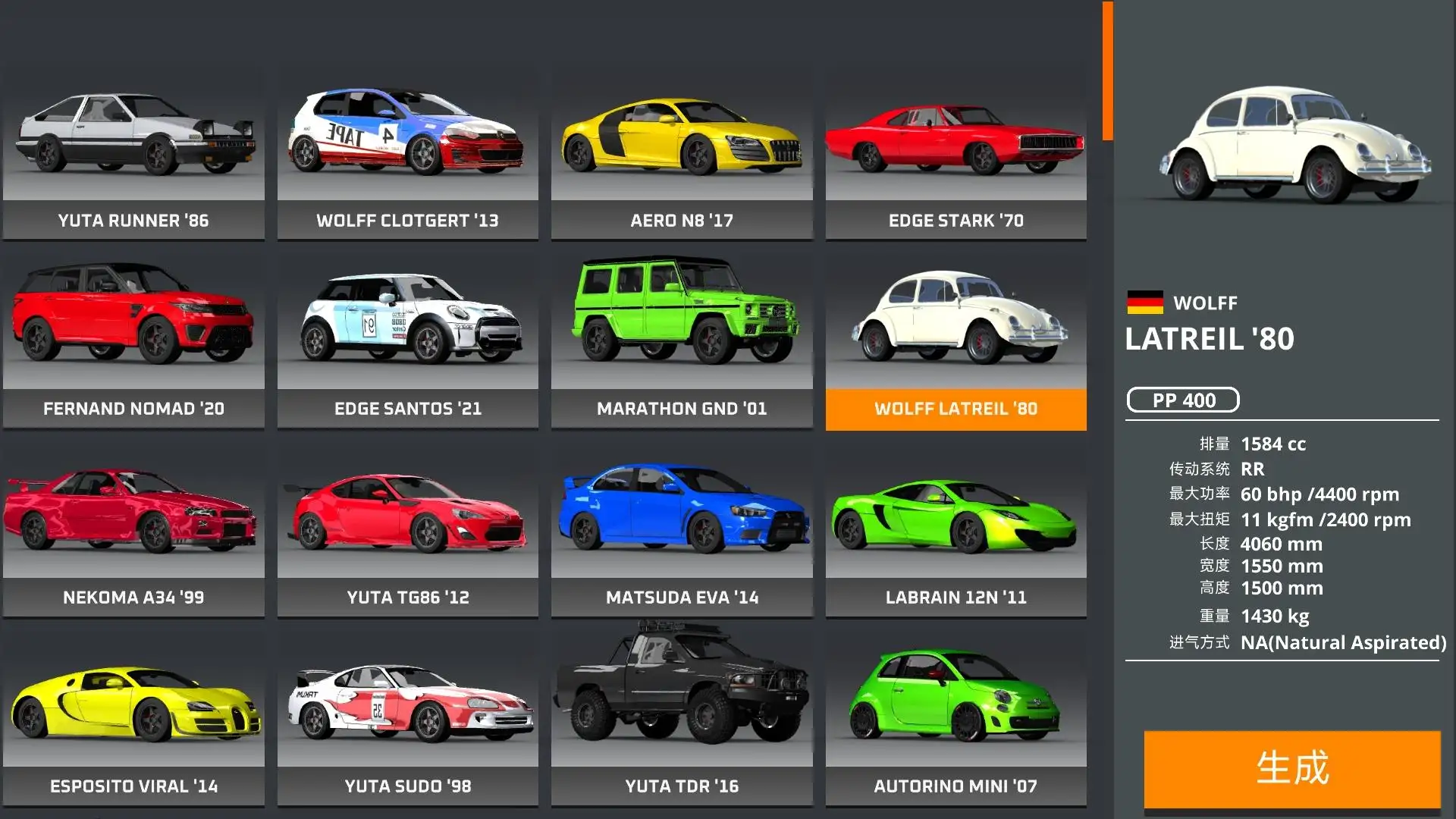 ��ʻX����ģ�������ò˵�v0.91 ��Ѱ�