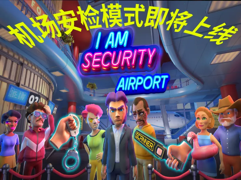 ҹ�ܻᱣ�����ò˵�v1.0.21 ��Ѱ�