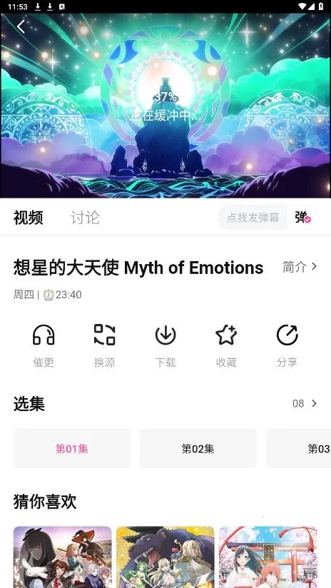 Ѽ��Ѽ���޹�涯��v1.0.0 �ٷ�����