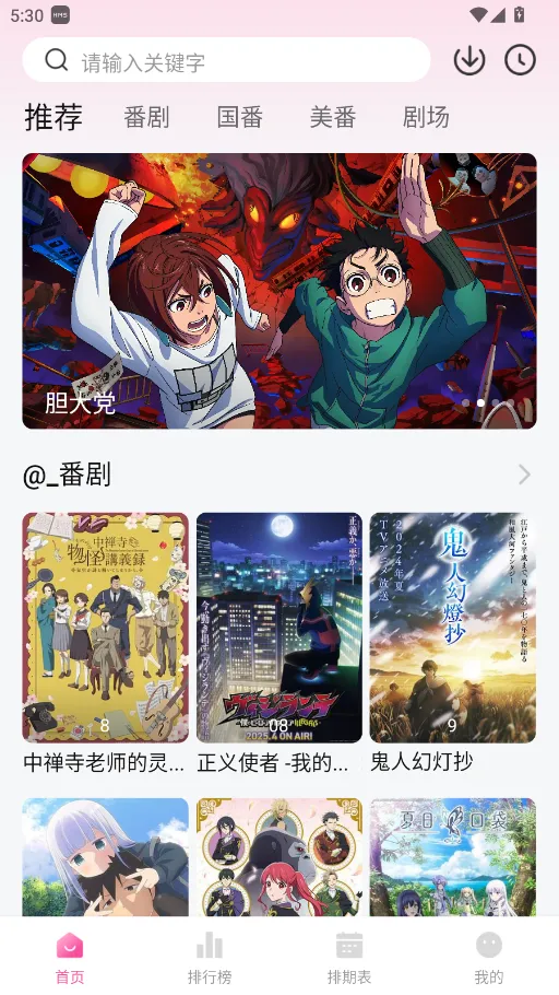 Ѽ��Ѽ���޹�涯��v1.0.0 �ٷ�����