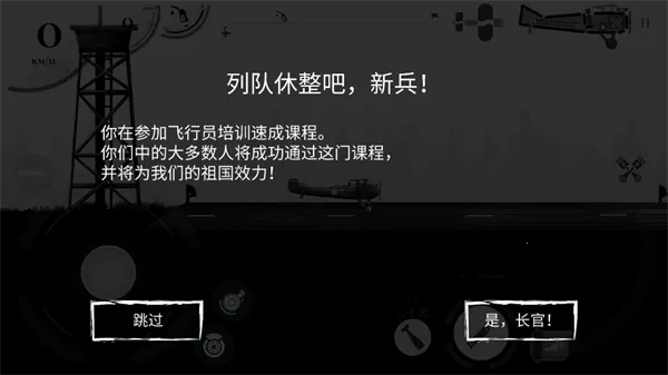 ս����˾�ƽ�����ò˵�����