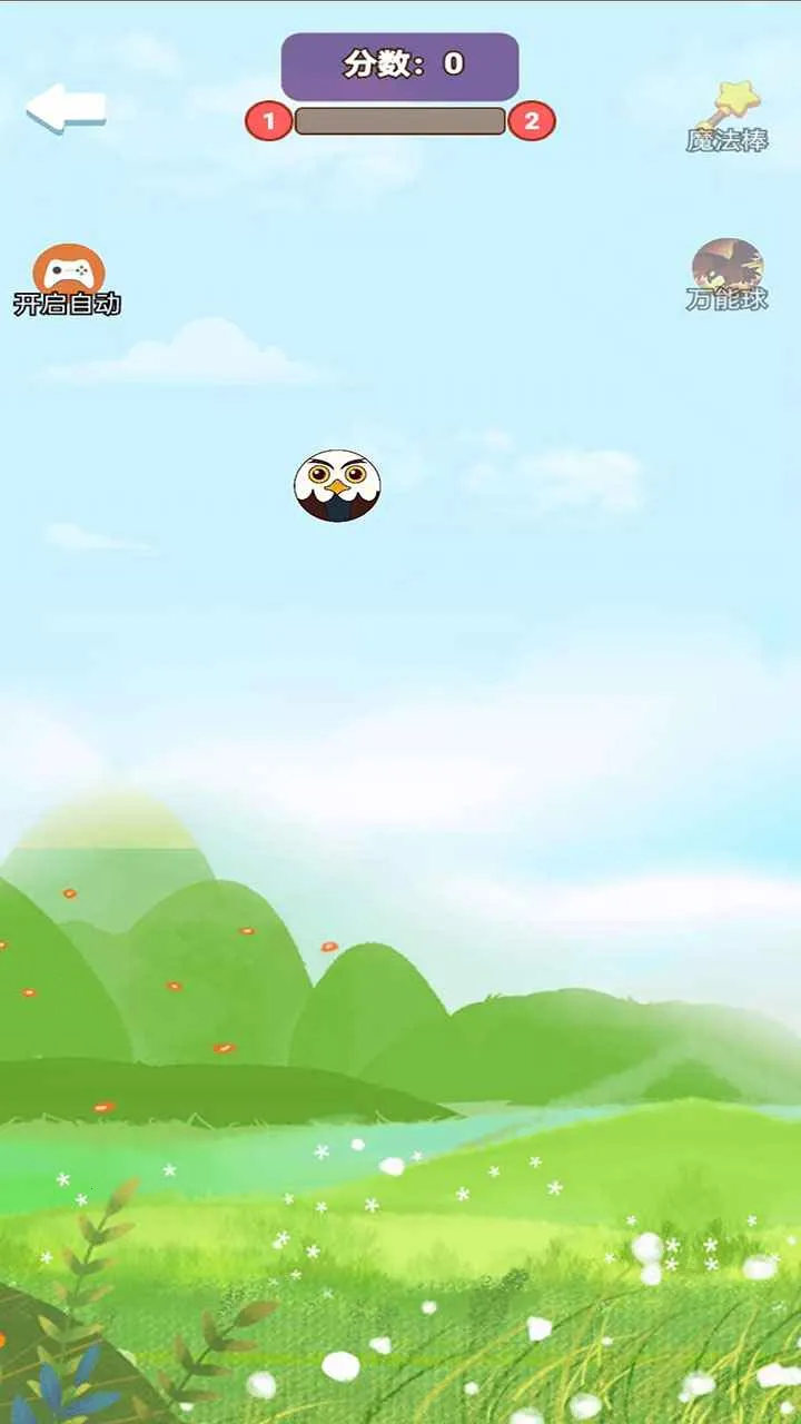 �ϳ�ͻͻ(��������Ϸ)v1.0.0 �ٷ�����