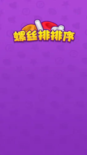 ��˿������2026����v1.0.0.0 �ٷ�����