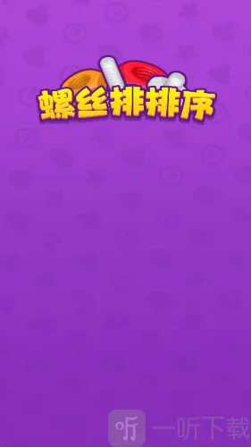 ��˿������2026����