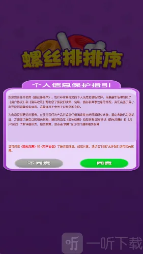 ��˿������2026����