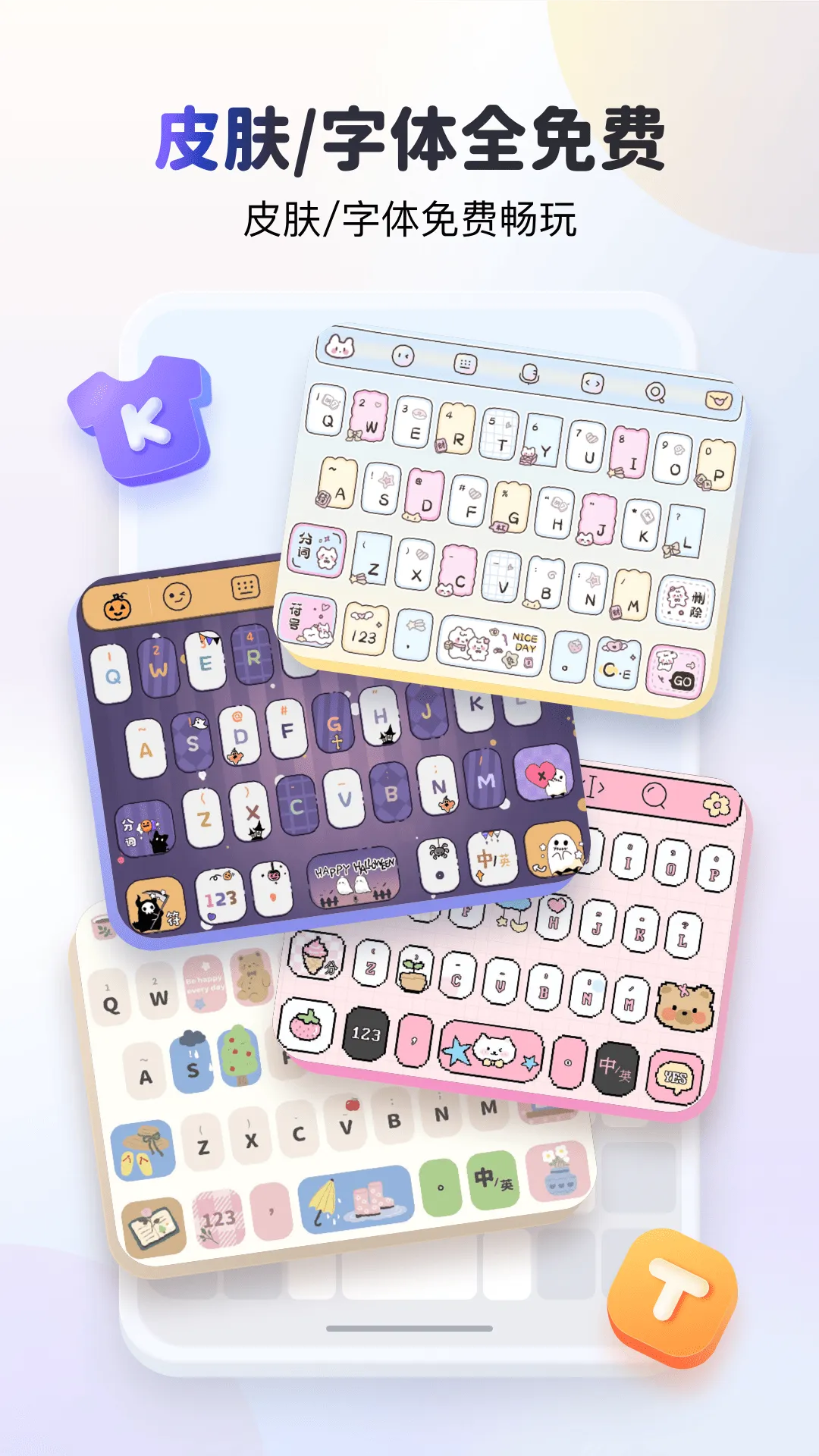 kk�����ƽ��v3.8.2.11500 �ٷ�����