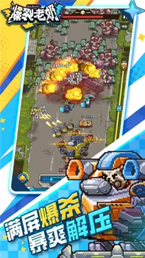 ��������2026���ذ�װv1.0.11 ��Ѱ�