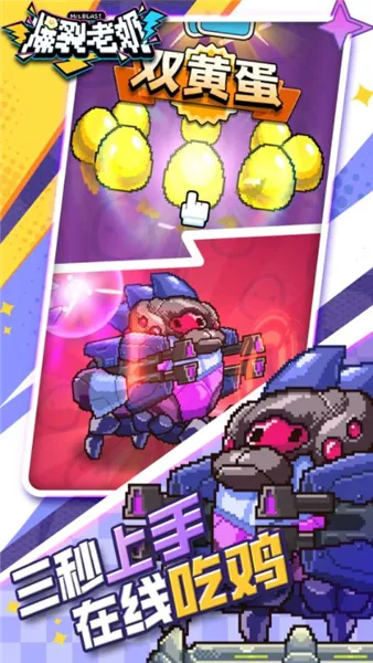 ��������2026���ذ�װv1.0.11 ��Ѱ�