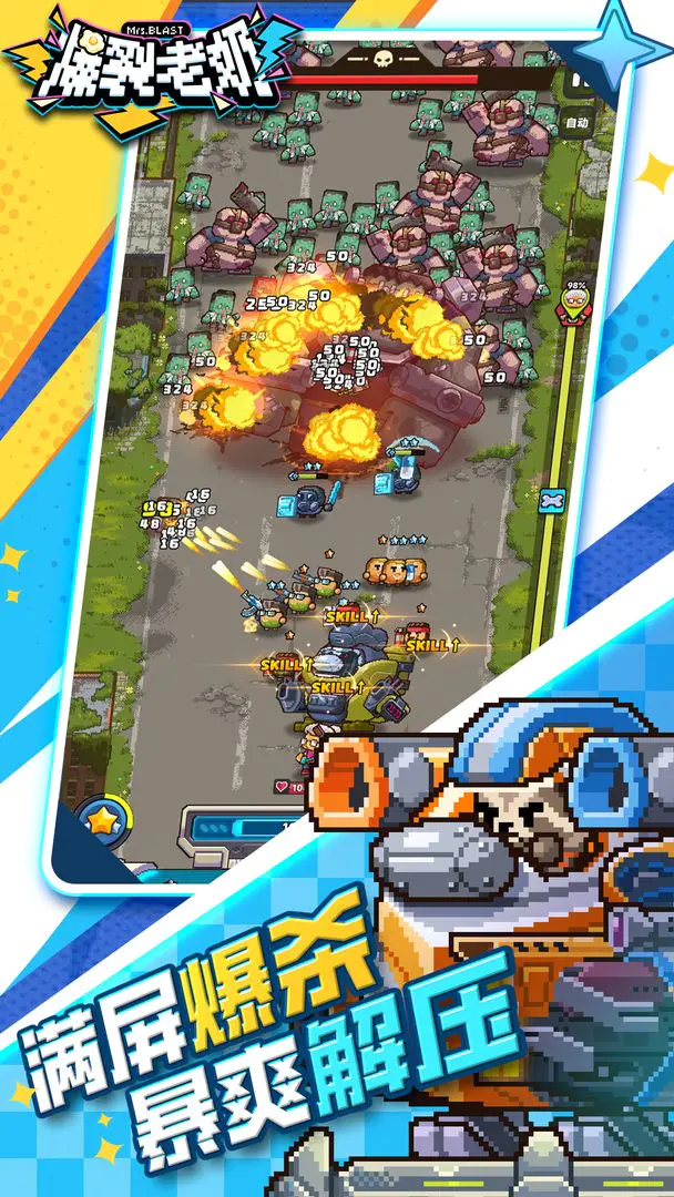 ��������2026���ذ�װv1.0.11 ��Ѱ�