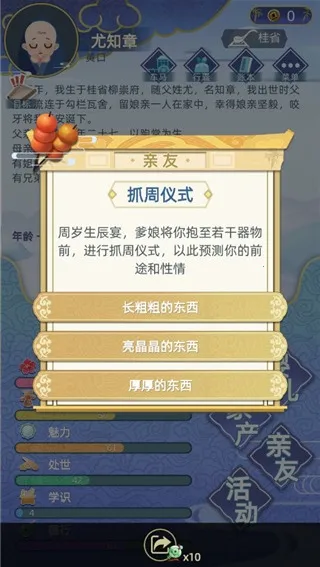 �Ŵ�����ģ����2026�ٷ�����