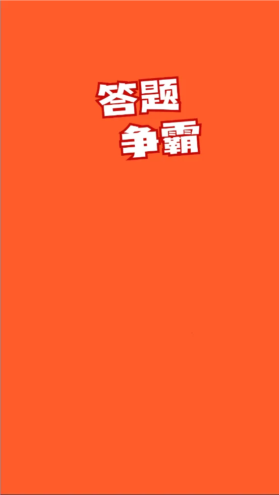 ��������2026�ٷ����°汾v1.3.5 ��Ѱ�