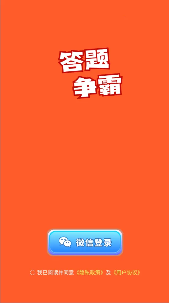 ��������2026�ٷ����°汾v1.3.5 ��Ѱ�