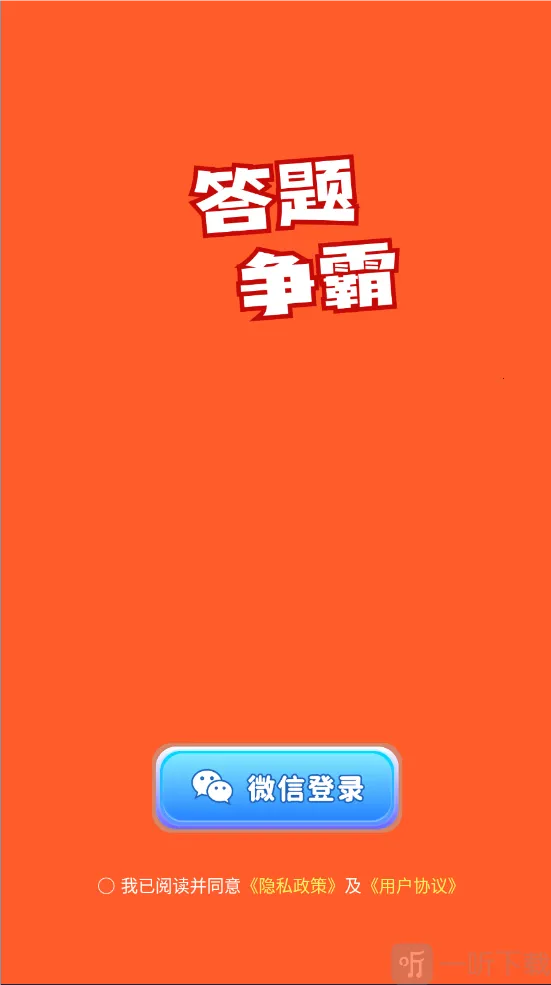 ��������2026�ٷ����°汾