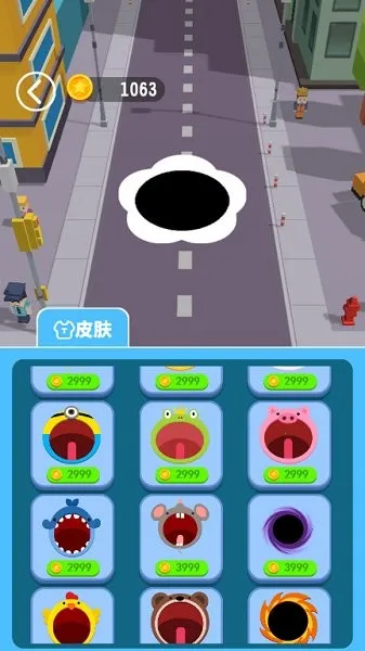 �ڶ�����ս�ƽ�����ò˵�v2.38.13 ��׿��