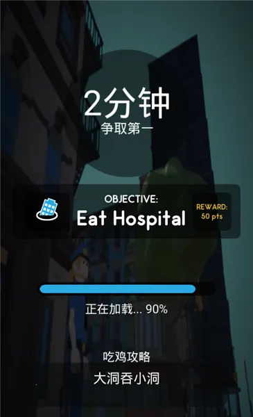 �ڶ�����ս�ƽ�����ò˵�