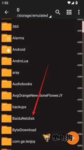 zarchiver��ɫ�汾����