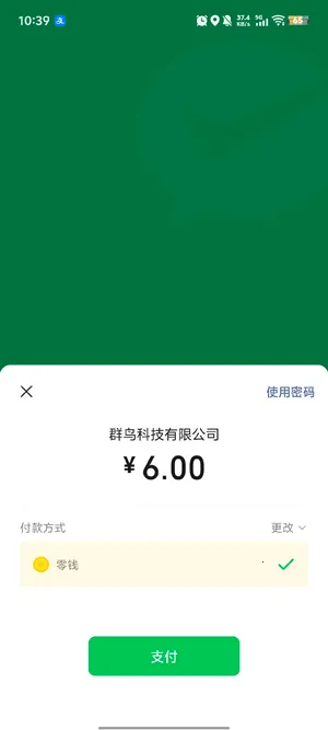 lovemo�ϰ汾