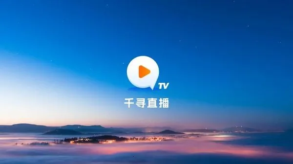 ǧѰtv��apk����1.9.9.AwaModVer2 ��Ѱ�