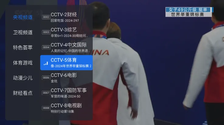 ǧѰtv��apk����1.9.9.AwaModVer2 ��Ѱ�