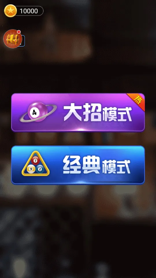 ����������а�v1.0.5_beta �ֻ���