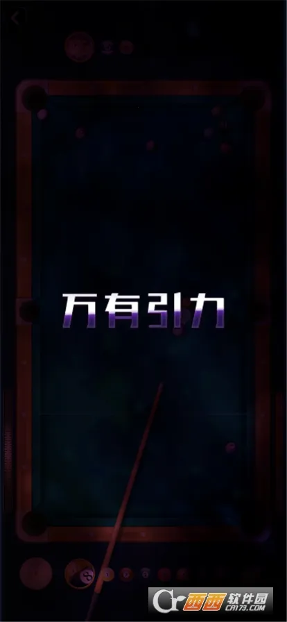 ����������а�v1.0.5_beta �ֻ���