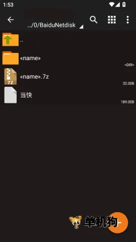 zarchiver pro ��׿��