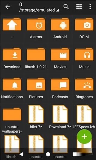 zarchiver pro ��׿��v1.2.2 ��׿��