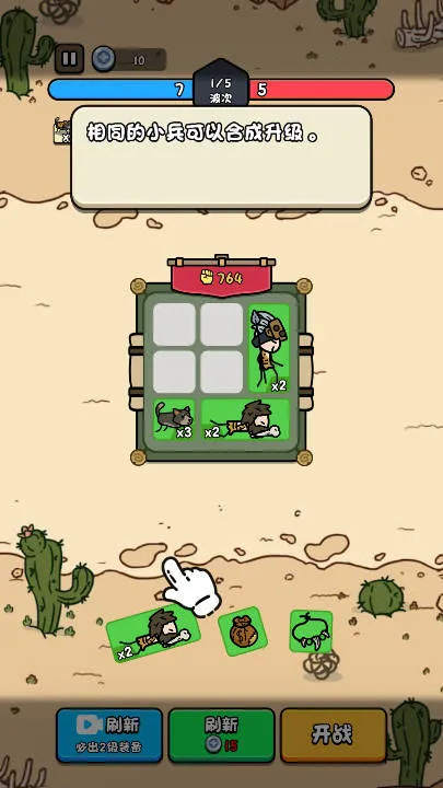 �ϸ��������޽��v1.0 �ٷ�����