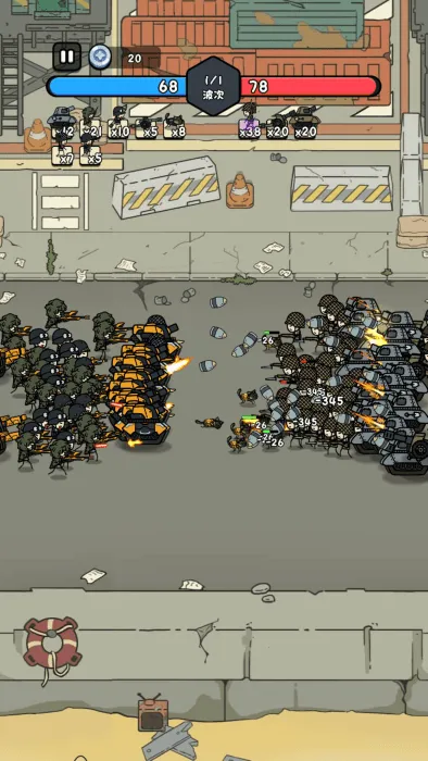 �ϸ��������޽��v1.0 �ٷ�����