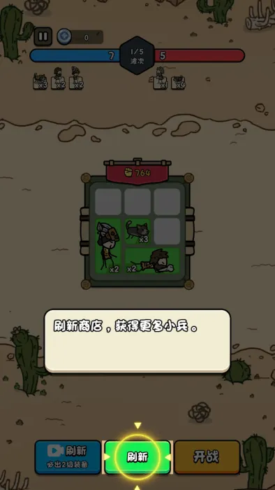 �ϸ��������޽��