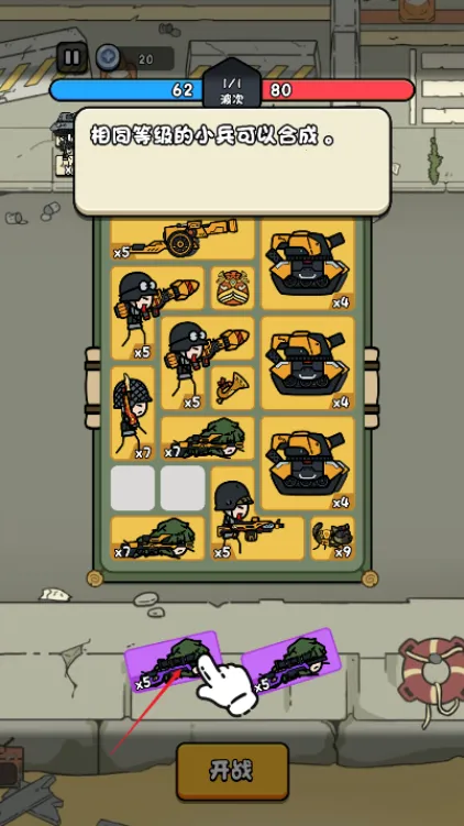 �ϸ��������޽��